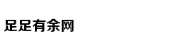 5本意境优雅的经典诗词解析